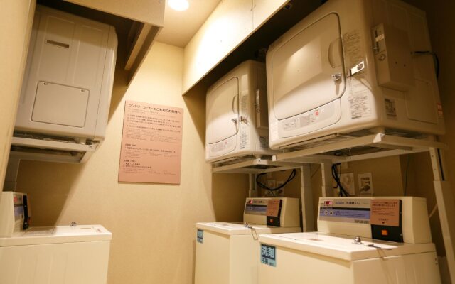 Dormy Inn Premium Namba Natural Hot Spring