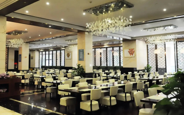 Pullman Jinhua