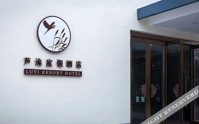 Luyi Resort Hotel
