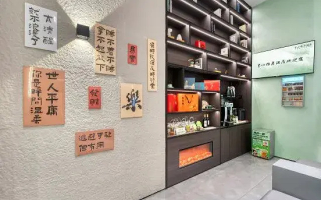 Tongxiang Wanxianghui Chengxin Yaju Hotel(Yongli Plaza Store)