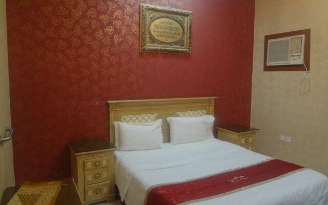 Rokn Al Omor Al Mugharzat