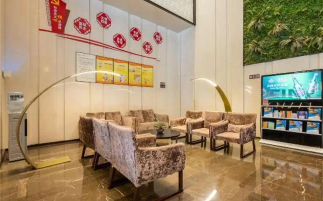 Hengyuan International Hotel (Fengxiang)