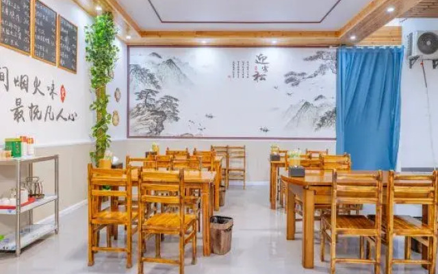 Jinglinju Inn