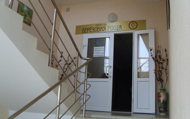 Березовая Роща