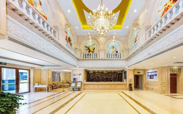 Vienna International Hotel (Ningde Wanda)