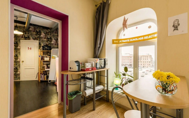 Хостел Чей Чемодан