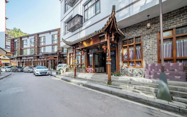 Wanhe Hotel - Zhangjiajie