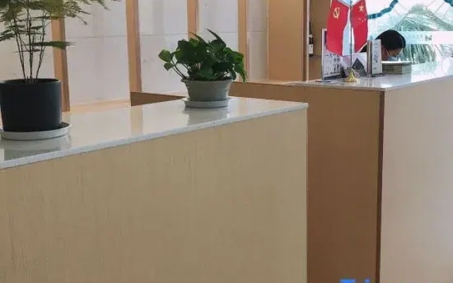 Yueyi'an Hotel