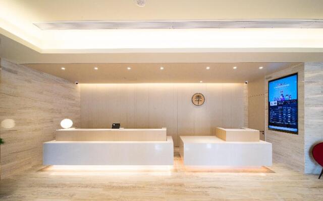 Ji Hotel Hangzhou Banshan Road