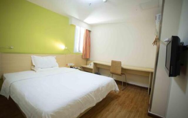7Days Inn Huizhou West Lake