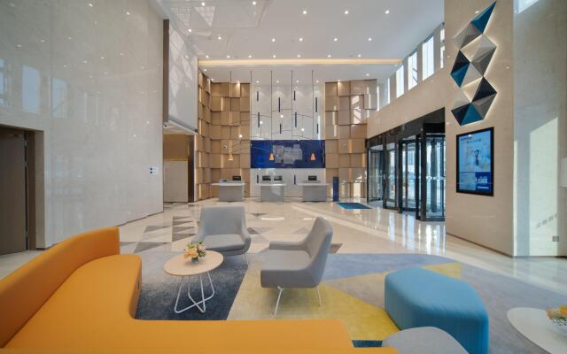 Holiday Inn Express Shanghai Huijin by IHG