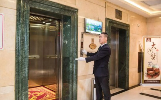 Zhongfayuan Hotel