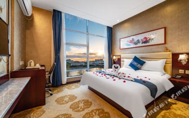 Tiandi Renhe Hotel