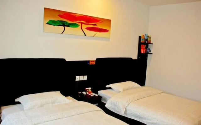 Wuxi Ikea Business Hotel- Jiefang West Road Branch
