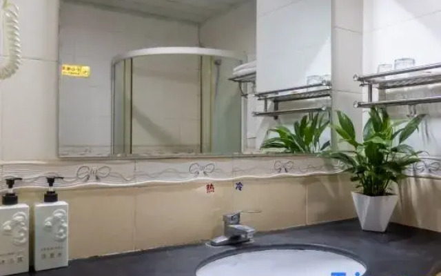Yageba Hotel