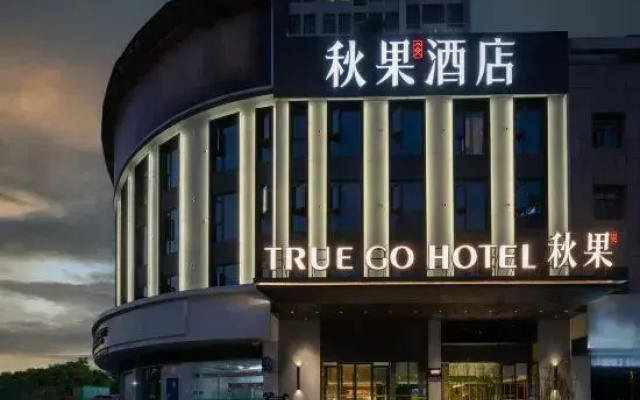 True Go Hotel