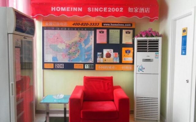 Home Inn