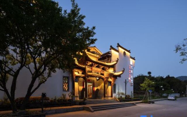 Wuyuan YIHUI HOUYUAN Homestay