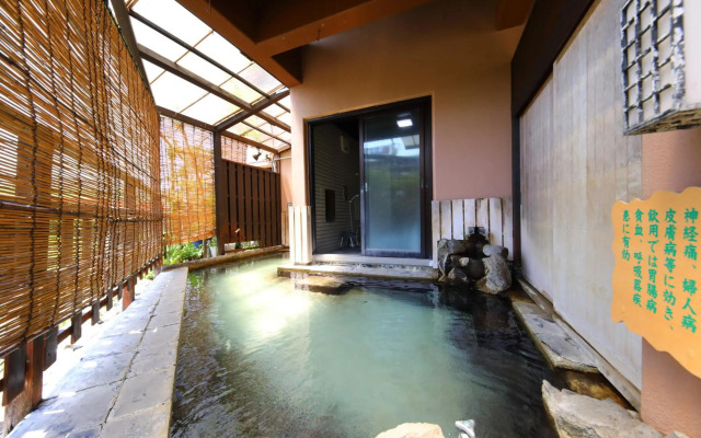 Onyado Takasago