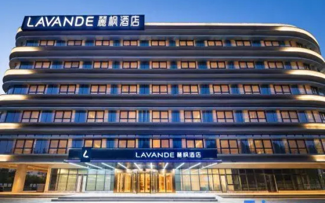 Lavande Hotel (Baoding Lekai North Avenue Yuanchuang Smart Center)