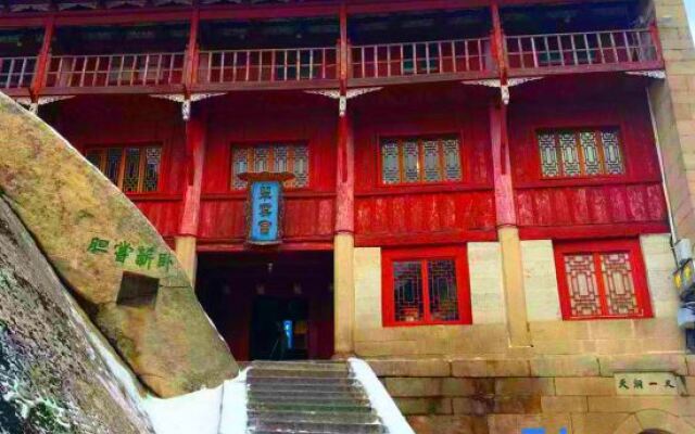 Huashan Xifeng Hotel