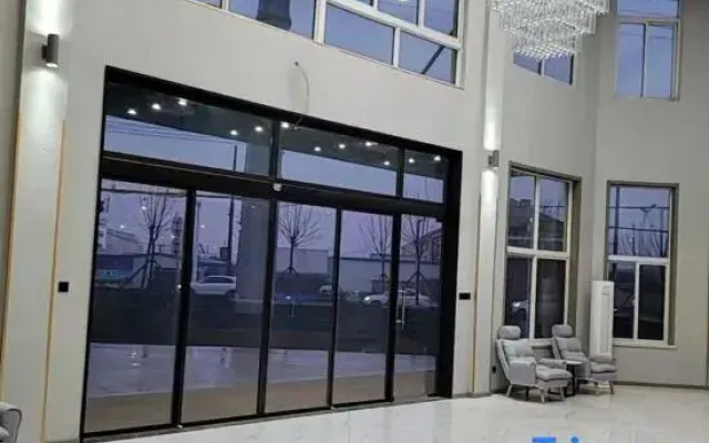 Jifeng Collection Hotel (Qingdao Jiaodong International Airport)