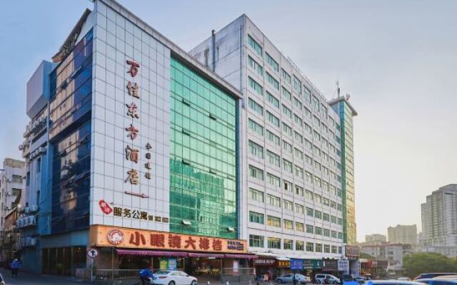 Wanjia Oriental Hotel