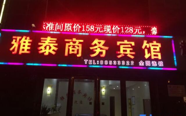 Yatai Business Hotel