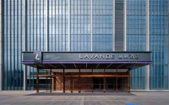 Lavande Hotel (Changzhou Railway Station Qingguo Lane) – Exterior – Changzhou