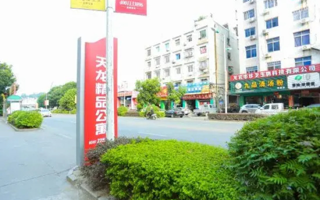 Tianlong Apartment Hotel