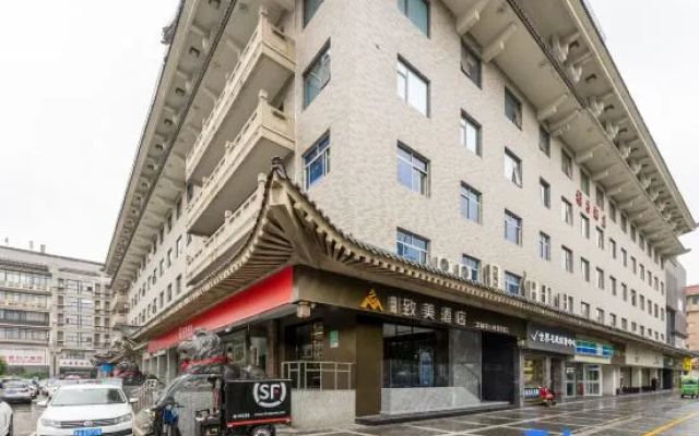 Youthfulness Beauty Hotel (Yongningmen Subway Station, South Gate Ancient City Wall) – Exterior – Xi'an