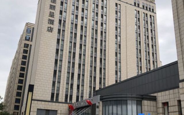 Rezen Hotel Beijing Mijia