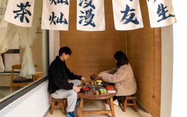 Lanhu Xiaozhu Hostel