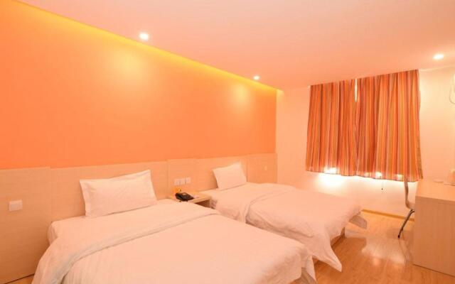 7Days Inn Luoyang Xin'an Branch