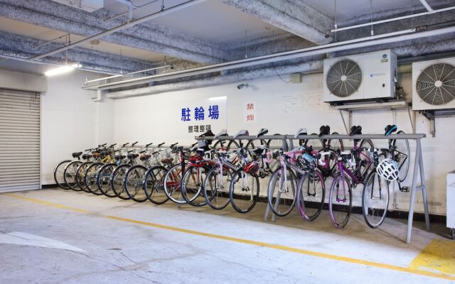 Kokusai Onomichi Hotel