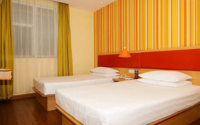 Home Inn (Suzhou Dushuhu Xi’an Jiaotong-liverpool University Wenxing Square)