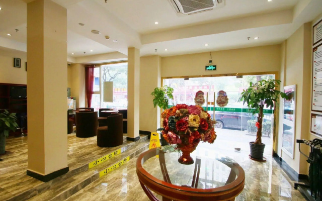 GreenTree Inn Shanghai FTA Waigaoqiao Free Trade Zone North Subway Station Shell Hotel
