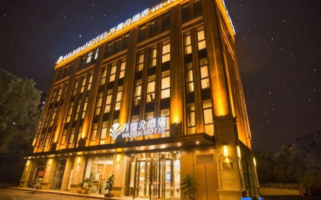 Katsunobu R hotel (Yongsheng road, Jiading District, Shanghai)