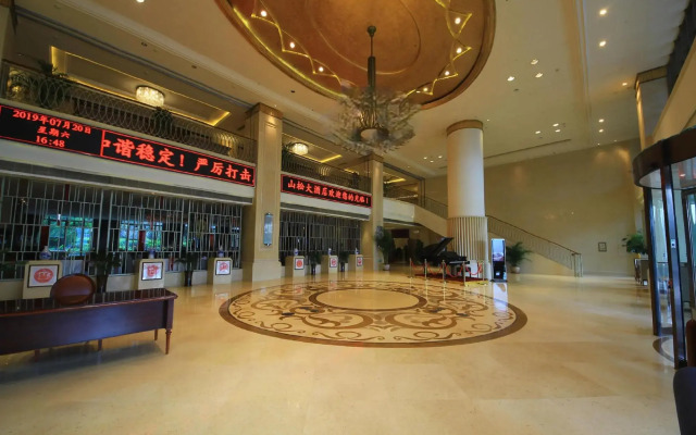 Shansong Hotel Shunchang