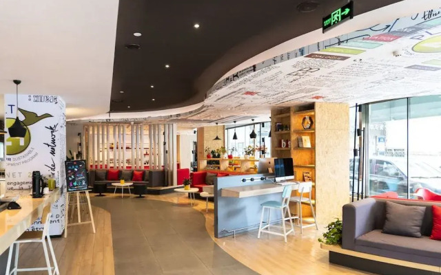 Ibis Changchun Tongzhi Street Hotel