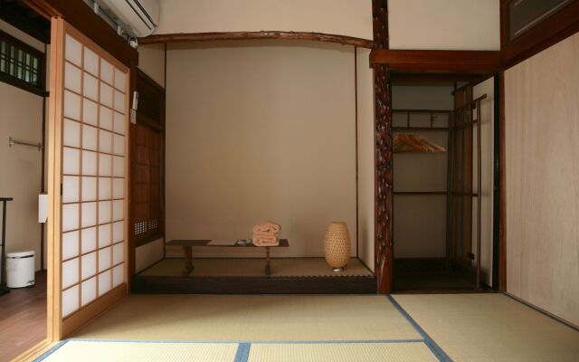 Yuzan Guesthouse - Hostel