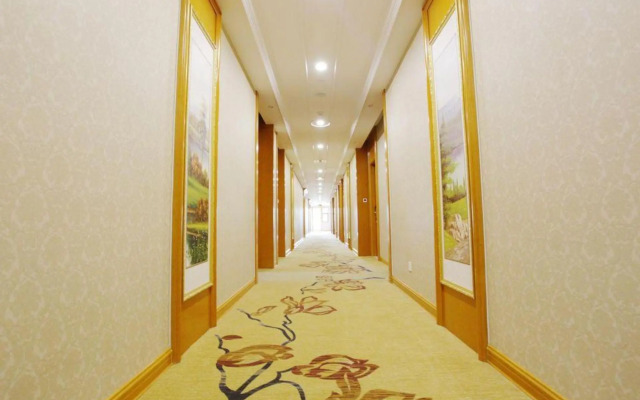 Vienna International Hotel (Nanjing South Railway Station Center)
