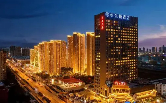 Hefei Walton Hotel