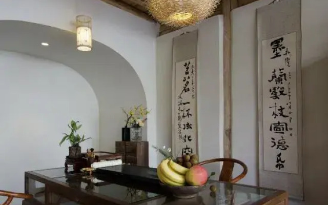 Lijiang Wuwei Tea House