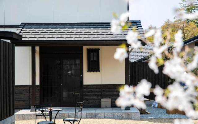 KOTONONE SUZU - Vacation STAY 87633 – Outside – Yufu