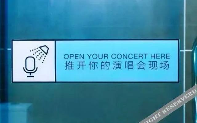 XANA Hotelle Tianjin Jinwan Plaza Binjiang Road