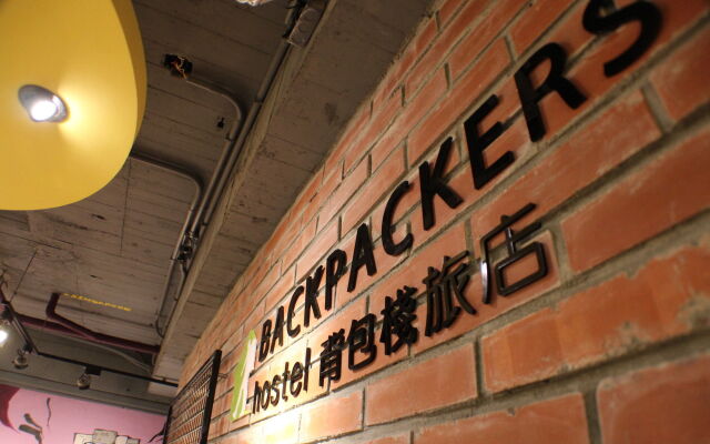 Backpackers Hostel-Ximending branch