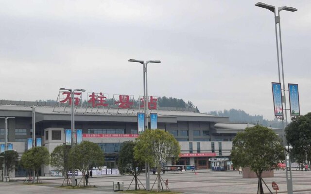 7 Days Premium Chongqing Shizhu High-speed Railway Station
