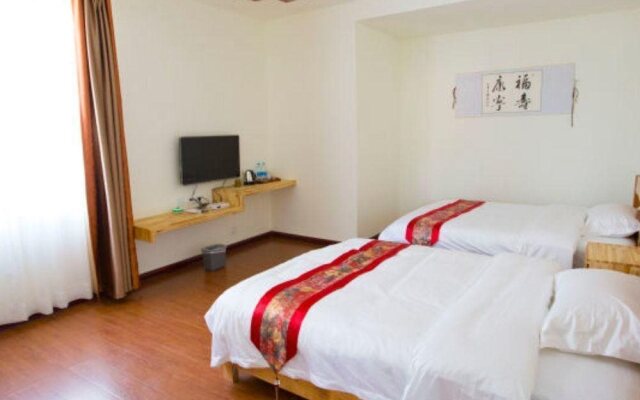 Han Shu Xiang Yuan Hostel