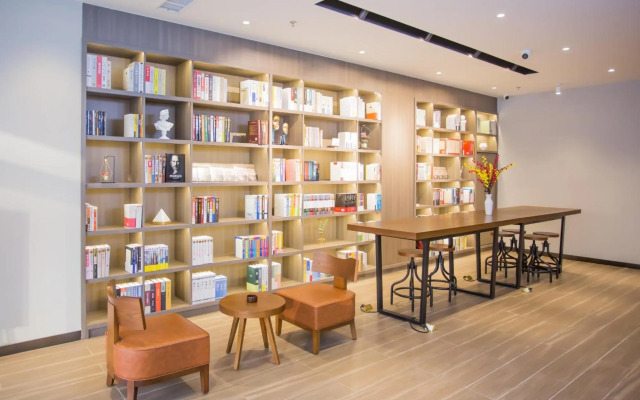 HanTing Hotel (Baotou Baogang)